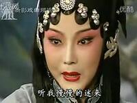 评剧《牧羊圈》选段跪席棚下载