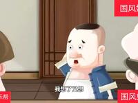 我要出名下载