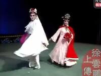 二人转《窦娥冤》下载
