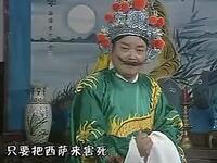 庐剧《罗兰王子》下载
