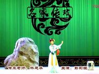 吕剧《姊妹易嫁》下载