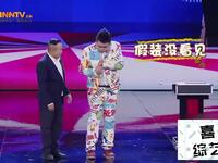 听我指挥下载