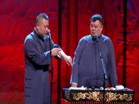人鬼情未了下载