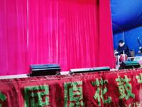 湖南花鼓戏《花亭会》下载