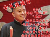 古惑仔下载