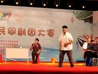 吕剧小品《随礼》下载
