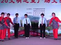 吕剧联唱《村村户户把戏唱》下载