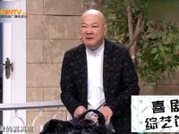 急什么急下载