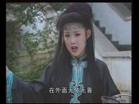 庐剧《姐妹换嫁》下载