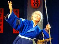 越剧《祥林嫂》全集