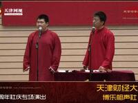 拴娃娃下载