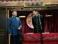美人图下载