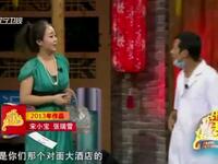镶牙下载