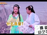 为民除害下载