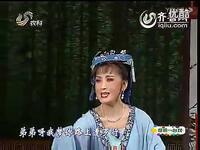 吕剧《双玉蝉》选段我为你终日病困在房中下载