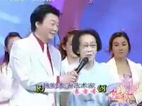 越剧《繁花似锦》全剧