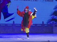 粤剧《钟馗嫁妹之上路》广东粤剧院下载