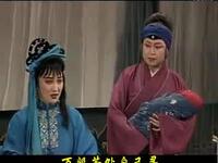 吕剧伴奏《泪洒相思地》选段一失足成千古恨下载