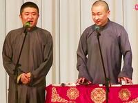 山海传说下载