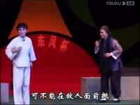 吕剧《刘胡兰》片段狱别下载