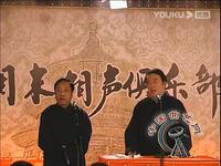 百吹图下载