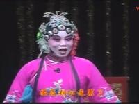 吕剧《三拉房》选段下载