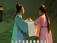 越剧《荆钗记》全剧