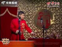 我爱陕西话下载