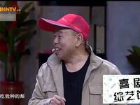 就是这个味儿下载