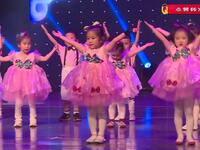 幼儿园小班舞蹈《你笑起来真好看》下载