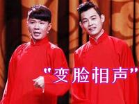 咱不是腕儿下载