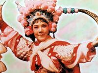 越剧《三看御妹》全剧下载