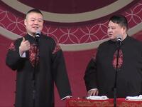 四姐妹拜寿下载