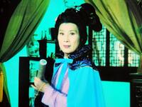越剧《李清照》全剧完整版下载