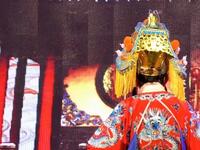 新编川剧《蛇吞相》（高腔）第一集 重庆川剧戏友协会下载