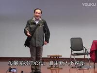 小吕剧《夫唱妇随》下载