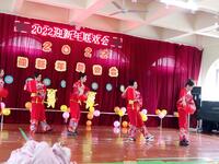 幼儿园舞蹈《中华全家福》下载