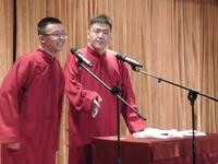 量广相