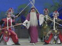 粤剧《伍员谏君》广州粤剧院下载