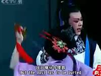 越剧《心比天高》全剧