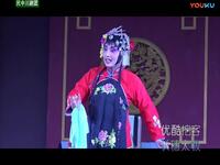川剧高腔《劝告》下载