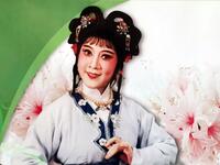 越剧《陈三两》全集下载