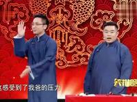 高山求子下载
