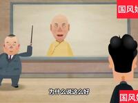 皮皮虾抢篮球下载
