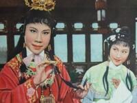 越剧电影《红楼梦》下载