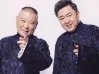 灰太狼