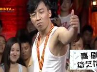体操下载