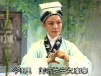 越剧《胭脂》全本唱段合集
