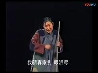 吕剧《祥林嫂》下载