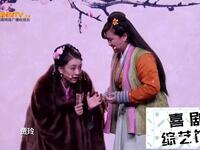 落跑姐妹之还债下载